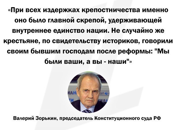 Новые тарифы на электроэнергию