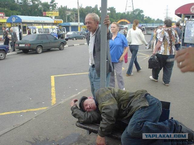 Скамейки Убийцы!