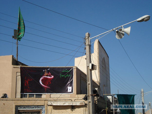 Путешествие по Ирану