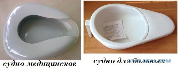 Все пропью, а флот не опозорю.