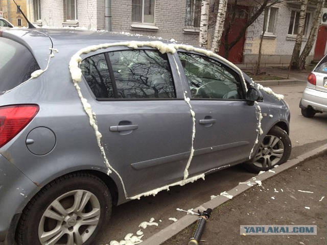 Вчера я стерпел..