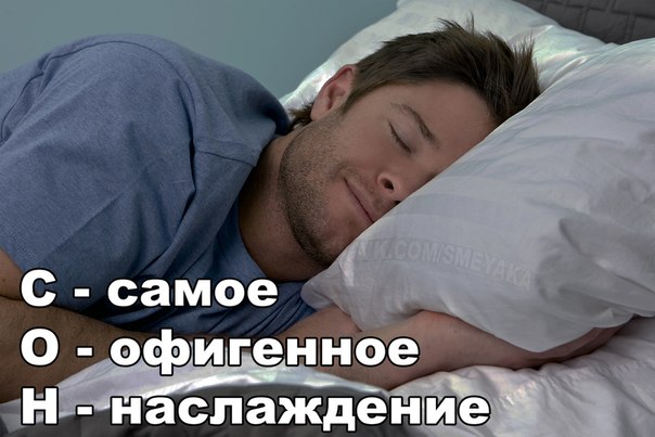 Подборка интересных и веселых картинок