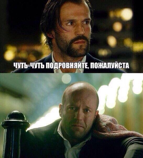 Отличное сравнение!