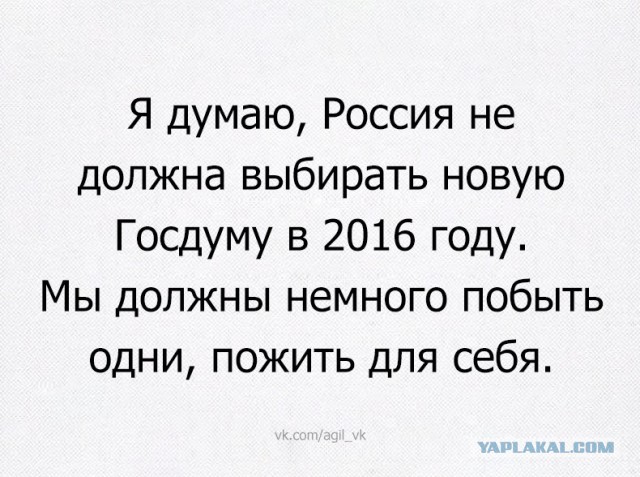 Минфин одобряет заморозку пенсионных накоплений до 2019 года