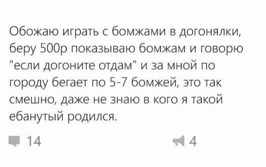 Ужасы и приколы из соцсетей 18+