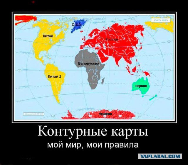 Киев ответил на ликвидацию КФО