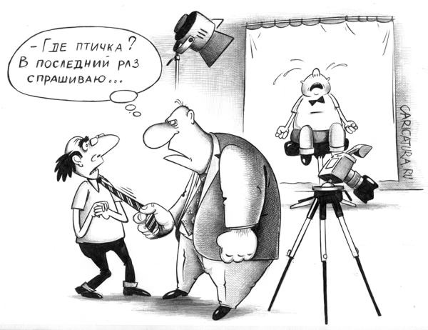 Карикатуры всякие-разные