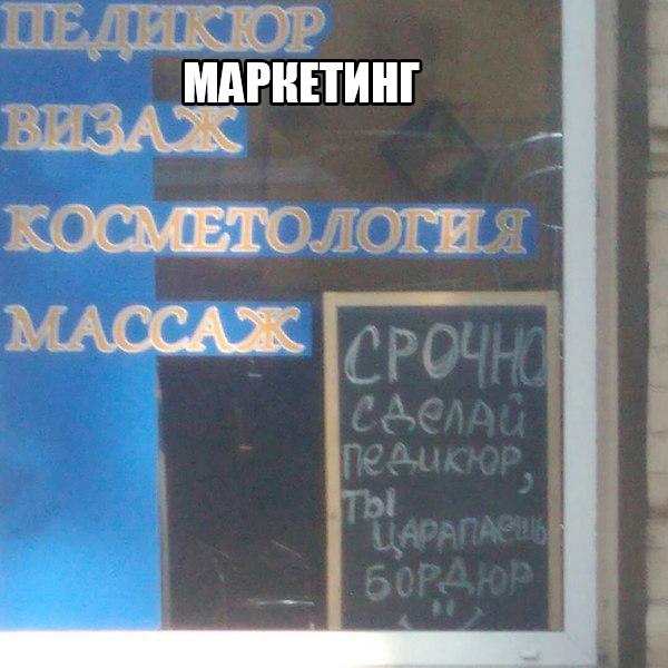 Всяко-разно из интернета