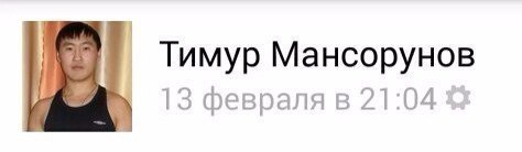 В Лондоне 20-летняя россиянка продаёт девственность на аукционе ради учёбы
