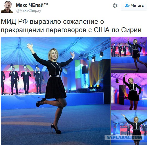 Зло, но смешно, в картинках 2