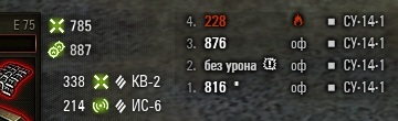 Wargaming 39