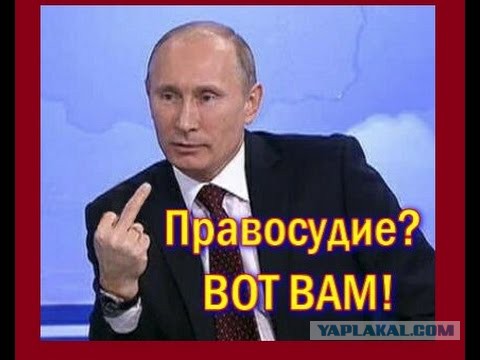 Насильников студентки МАДИ приговорили к 9 и 9,5 годам колонии