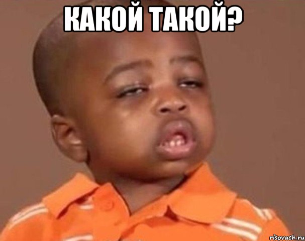 Геральт своими руками