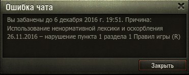Wargaming 41