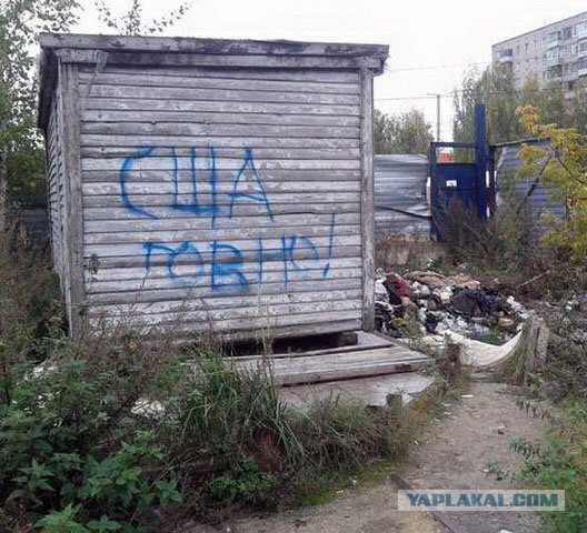 Актриса бросила "нищего" жениха с зарплатой 150.000руб
