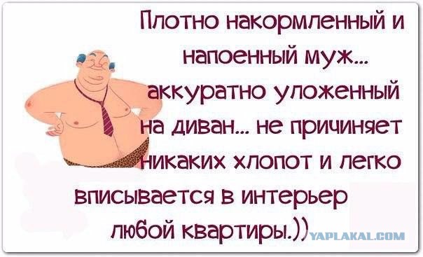 Порция абсурдного юмора на следующую неделю