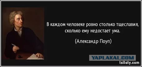 Кадыров навечно проклял Сталина