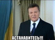 Нападение на дочь генерала Рохлина и её адвоката