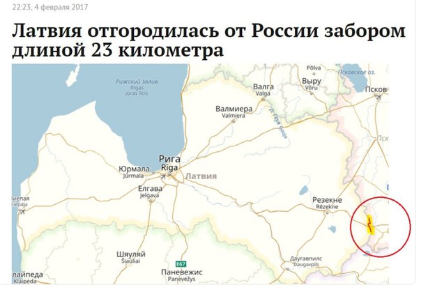 Политические комментарии и картинки из соцсетей