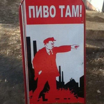 Подборка безудержного веселья
