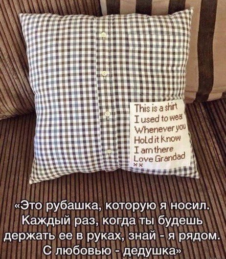 Подборка безудержного веселья