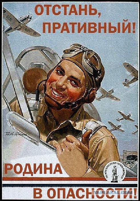 Революция в России назначена на 12 июня