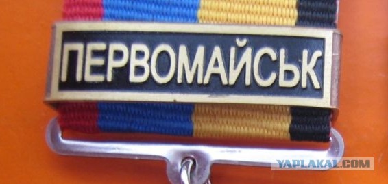 Около 500 украинских военных покончили с собой после участия в АТО