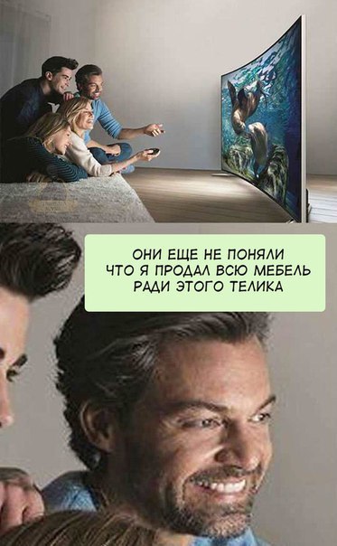 Смешные картиночки с интернетов