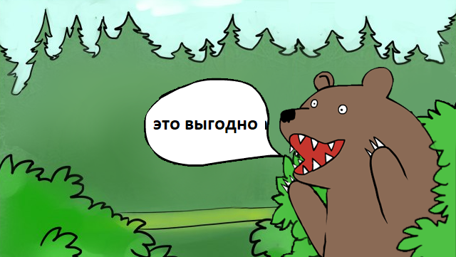 Девушки, а вы дали бы за квартиру?