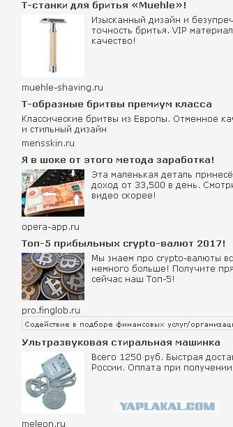 Т-образный станок снова в трэнде