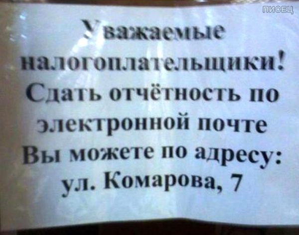 Перлы