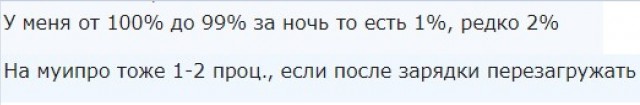 Это уже становится смешно! Владельцы iPhone X столкнулись с новой проблемой — треском из динамиков