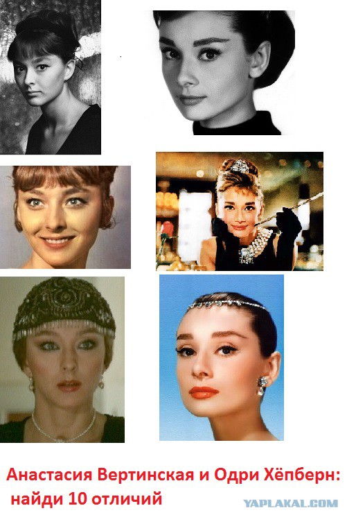 Подборка фото актрисы Одри Хепбёрн (Audrey Hepburn)