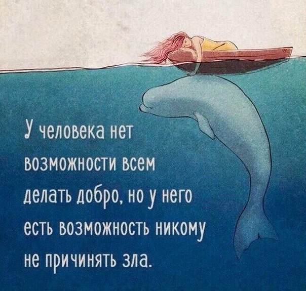 20 циничных шуточек, которые точно не предназначены для слишком чувствительных натур
