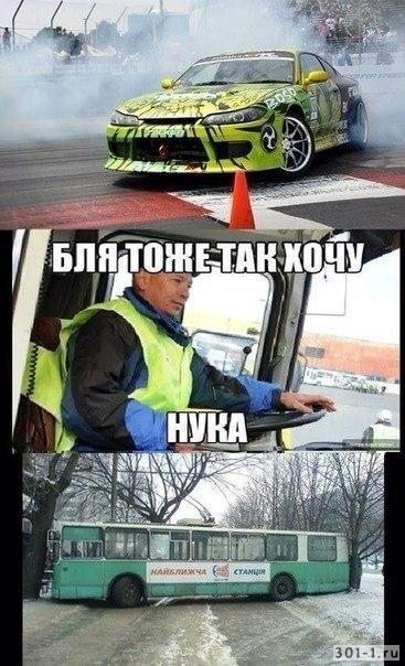 Приколы в стиле "регресс"