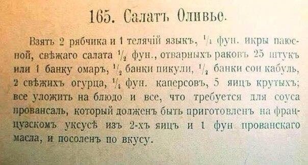 Смешные комментарии и картинки на новогоднюю и околоновогоднюю тематику. Часть 2