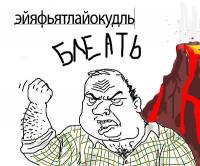 Летчицкие истории