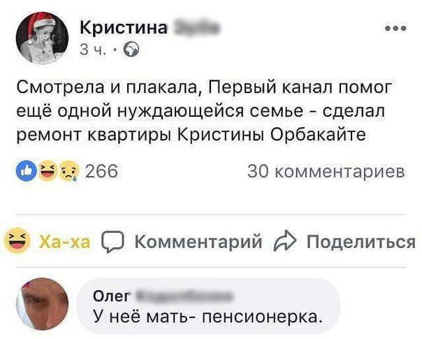 Источник: Сын депутата Госдумы окончил военный колледж в США