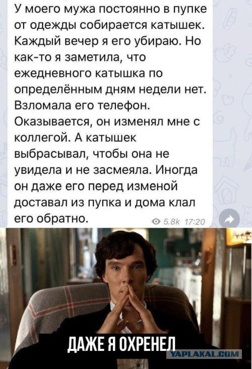 Прикольные картинки