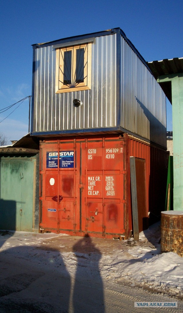 Вятский гектар