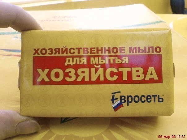 Смешные комментарии из социальных сетей.02.03.2018.