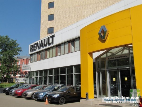 Истории обслуживания у официального автодилера