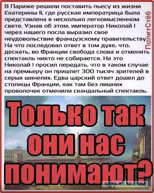 Трупоеды: кто сеял панику и распространял фейки о Кемерово в соцсетях