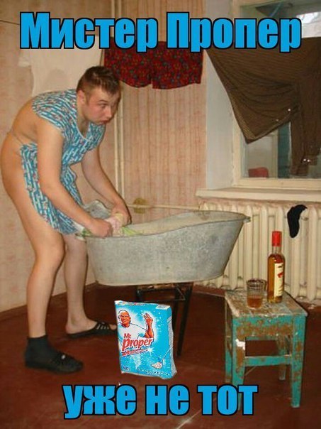 Чудики из социальных сетей