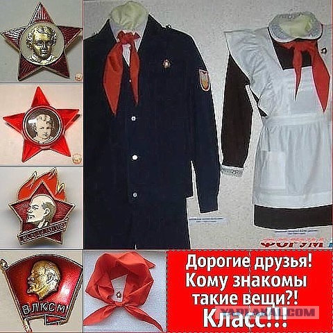 Исторические кадры и архивные снимки, открывающие глаза на прошлое