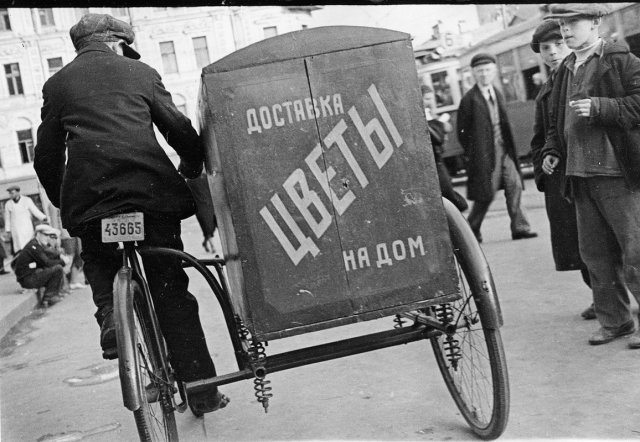 Интересные и редкие ретро-фотографии