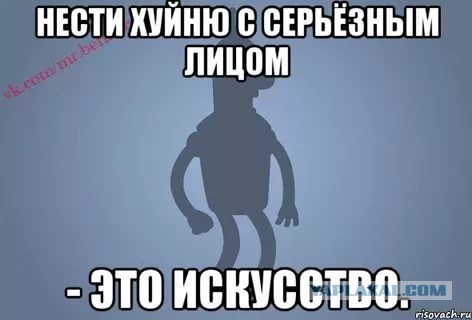 Медведев не сомневается, что РФ войдет в топ-5 ведущих экономик мира