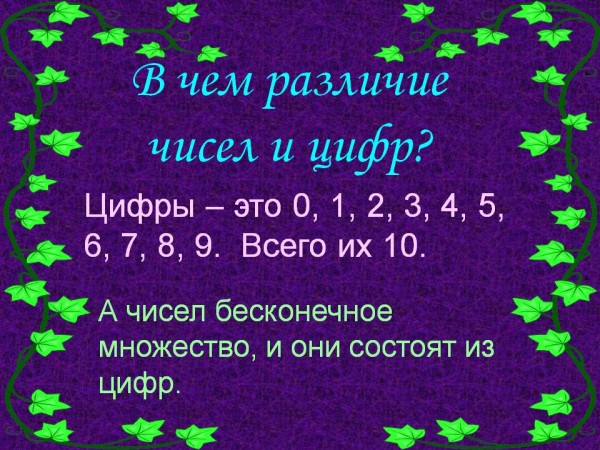 Путин заявил об отсутствии выигрыша для бюджета от пенсионной реформы