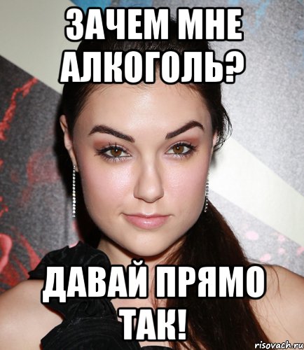 Алкопост на вечер этой пятницы