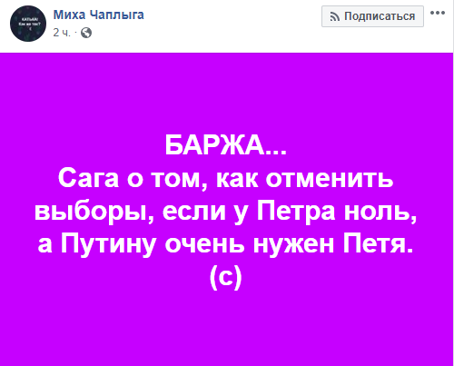 Три корабля ВМС Украины пересекли российскую границу